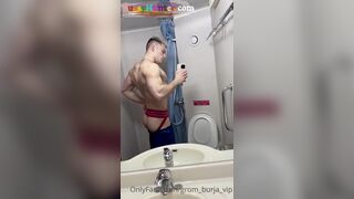 gromiburja 45 bussyhunter com gay porn videos xxx