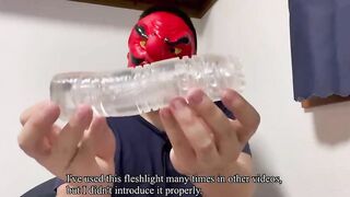 Japanese Chubby Guy Introduces and Enjoys Japanese Artificial Vagina tengu man - BussyHunter.com