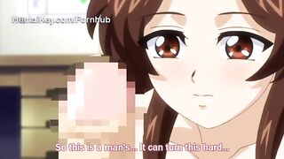 Pussy Licking Hentai Key - BussyHunter.com