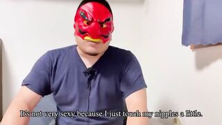 Japanese Chubby Guy, Nipple Play with Nipple Pump tengu man - BussyHunter.com