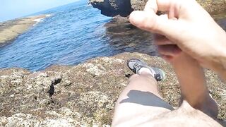 Jerking off a Big Hard Dick Overlooking the Sea in the Public Cove until he Cums Jomilove - BussyHunter.com