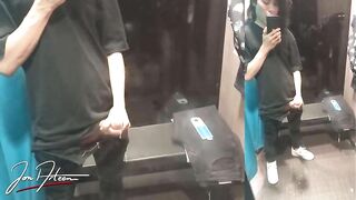 Jon Arteen Squirts Big Cumshot at Mall Fitting Room with Nike Air Force Risky Public Twink Sneakers Jon Arteen - BussyHunter.com