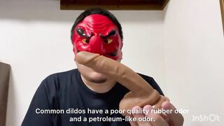 Japanese Chubby Man Introduces Recommended Dildo and Anal Play tengu man - BussyHunter.com