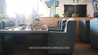 abigcockman sex in internet cafe